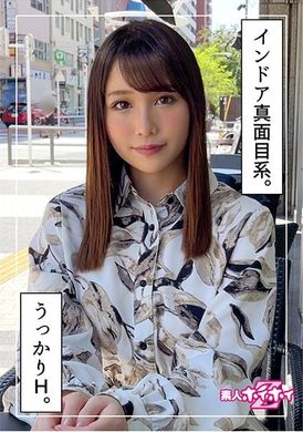 420hoi-233Indoor sex with a beautiful girl with a pure face and a big breasts Mio 21 - AV大平台-Chinese Subtitles, Adult Films, AV, China, Online Streaming