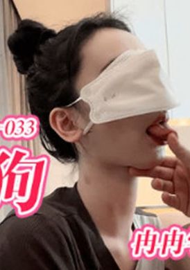 qqog-033Pure and contrast bitch - AV大平台-Chinese Subtitles, Adult Films, AV, China, Online Streaming