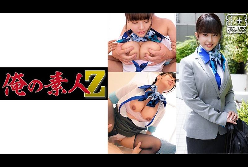 230oreco-261Miss Jiayin - AV大平台-Chinese Subtitles, Adult Films, AV, China, Online Streaming