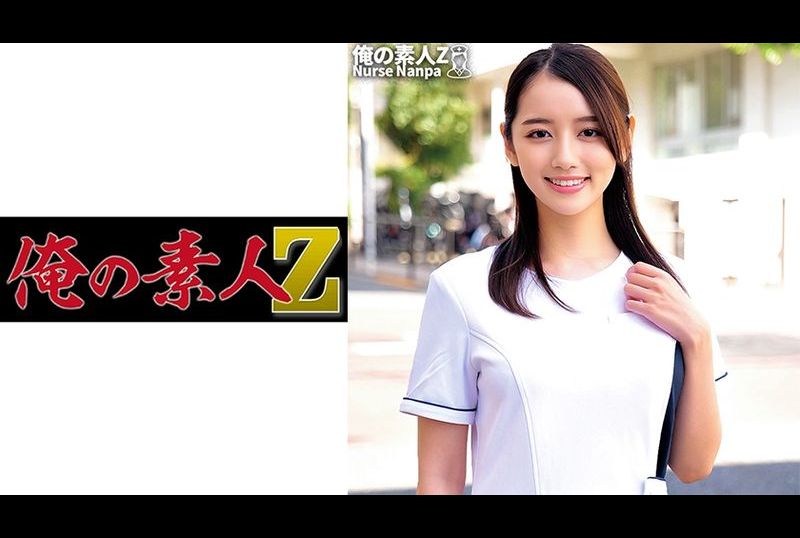 230oreco-265Miss Kanna - AV大平台-Chinese Subtitles, Adult Films, AV, China, Online Streaming