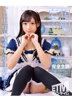 etqr-464You can have sex anytime, anywhere. Dedicate yourself to a beautiful girl friend - AV大平台-Chinese Subtitles, Adult Films, AV, China, Online Streaming