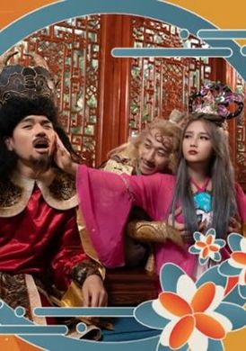 xsj126Journey to the West Chapter 3 - AV大平台-Chinese Subtitles, Adult Films, AV, China, Online Streaming