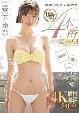 midv-304wish! Miyashita Rena&#039;s 1st Anniversary Commemorative Works: Show all of her growth in one year! Four special shows! - AV大平台-Chinese Subtitles, Adult Films, AV, China, Online Streaming