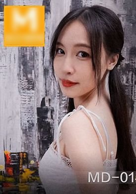md-0144unforgettable sex - AV大平台-Chinese Subtitles, Adult Films, AV, China, Online Streaming