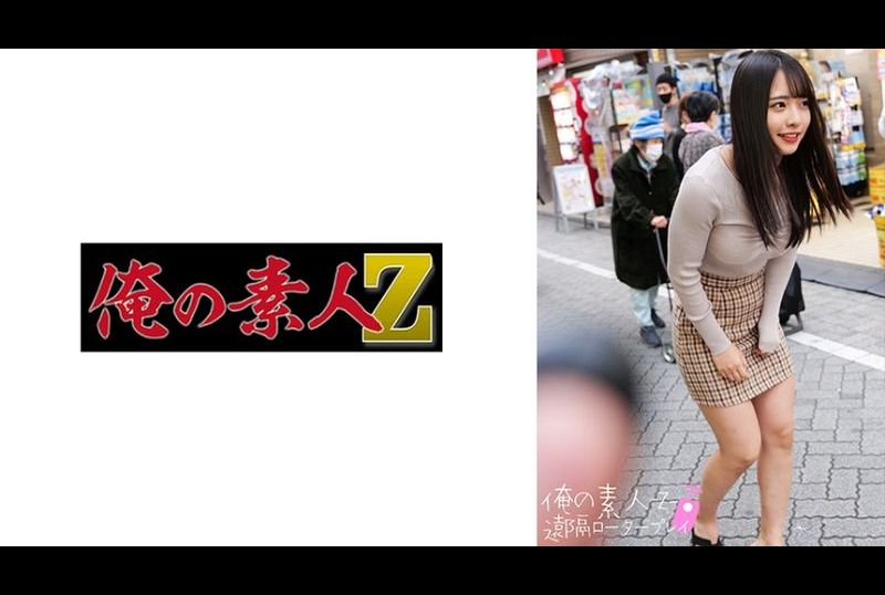 230oreco-271Miss Mai - AV大平台-Chinese Subtitles, Adult Films, AV, China, Online Streaming