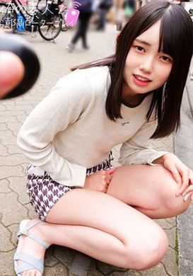 230oreco-272Miss Kurumi - AV大平台-Chinese Subtitles, Adult Films, AV, China, Online Streaming