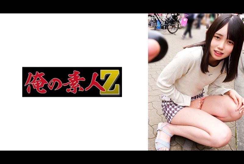 230oreco-272Miss Kurumi - AV大平台-Chinese Subtitles, Adult Films, AV, China, Online Streaming