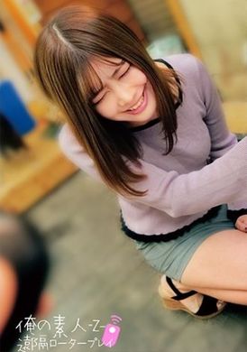 230oreco-273Miss Ayumi - AV大平台-Chinese Subtitles, Adult Films, AV, China, Online Streaming