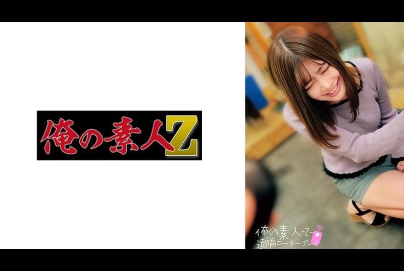 230oreco-273Miss Ayumi - AV大平台-Chinese Subtitles, Adult Films, AV, China, Online Streaming