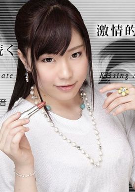 011523-001-caribnon-stop kissing and penetration - AV大平台-Chinese Subtitles, Adult Films, AV, China, Online Streaming