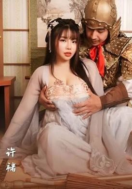 xsj142Xu Chu fights Ma Chao in the Three Kingdoms - AV大平台-Chinese Subtitles, Adult Films, AV, China, Online Streaming
