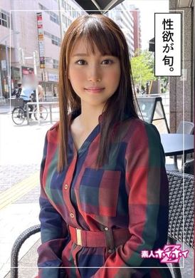 420hoi-236Bud flower (22 years old) Amateur beautiful girl. Sexy girl. Carnivorous girl. Likes to drink. Sales staff. Sex photography - AV大平台-Chinese Subtitles, Adult Films, AV, China, Online Streaming