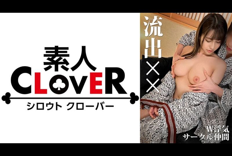 529stcv-263Candid video of each other having boyfriend and girlfriend but secretly having sex. They are friends from the same university club. They became sexual partners without knowing it. Greedy desire for th... - AV大平台-Chinese Subtitles, Adult Films, AV, China, Online Streaming