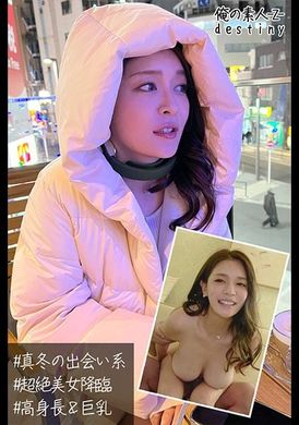 230oreb-004Rei - AV大平台-Chinese Subtitles, Adult Films, AV, China, Online Streaming
