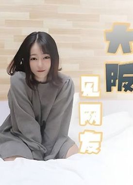 jdkr020Meet Netizens in Osaka - AV大平台-Chinese Subtitles, Adult Films, AV, China, Online Streaming