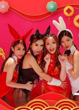 sat0067The whole family papa celebrates the reunion EP2 sends the tiger welcomes the rabbit loves the whole year - AV大平台-Chinese Subtitles, Adult Films, AV, China, Online Streaming