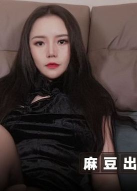 msd-125Unrequited love between brother and sister - AV大平台-Chinese Subtitles, Adult Films, AV, China, Online Streaming