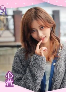sat0073Xiangche Meiren easily go to Northern Taiwan on Valentine&#039;s Day Part 2 - AV大平台-Chinese Subtitles, Adult Films, AV, China, Online Streaming
