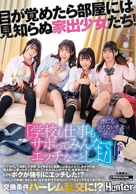 huntb-556The school is also indulgent, let&#039;s do some sexual things together! When I woke up, there was a home-grown girl I didn&#039;t know in the room! After letting them go, I woke up early the next morning, and... - AV大平台-Chinese Subtitles, Adult Films, AV, China, Online Streaming