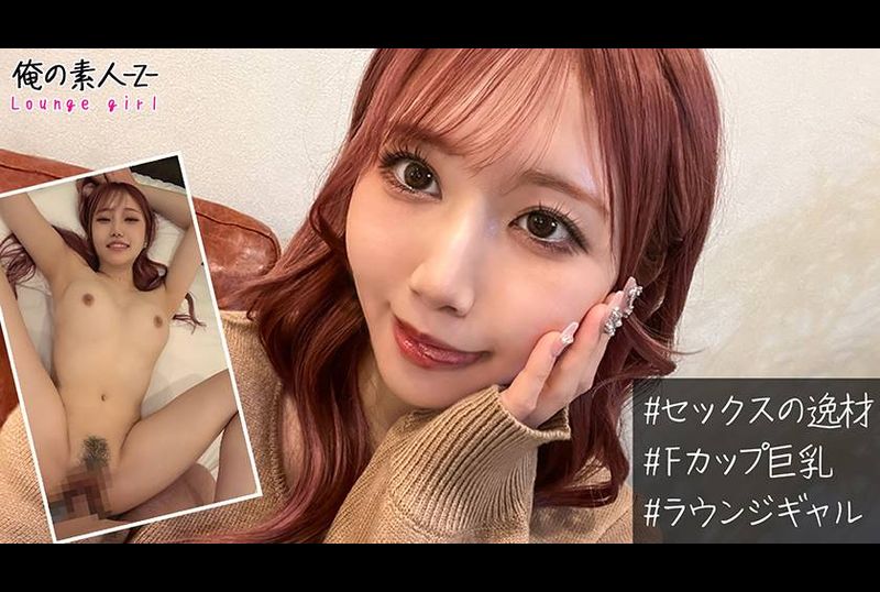 230oreb-003Ameri - AV大平台-Chinese Subtitles, Adult Films, AV, China, Online Streaming