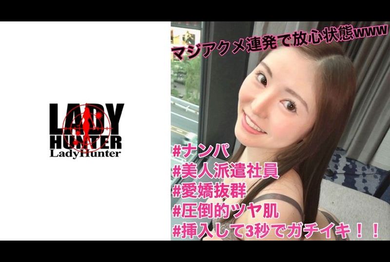 318lady-441Sayuri - AV大平台-Chinese Subtitles, Adult Films, AV, China, Online Streaming