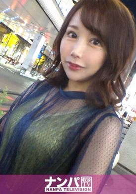 200gana-2841Real shooting. Beautiful women exuding mature charm. Sex with various 30-year-old men. Accumulated libido is released. Constant gasps and orgasms - AV大平台-Chinese Subtitles, Adult Films, AV, China, Online Streaming