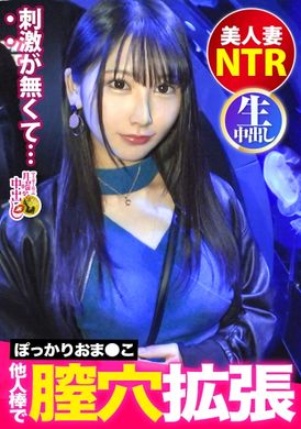 300mium-902Gentle husband. No dissatisfaction with the relationship. Wife started cheating. No guilt. Lost self in sex. Getting inserted with a cock bigger than husband. - AV大平台-Chinese Subtitles, Adult Films, AV, China, Online Streaming