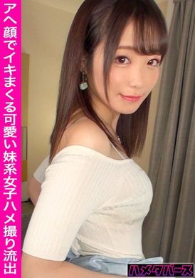 598hmt-041She is very cute and sticks out her tongue. The clerk is fair and beautiful. The younger sister who smiles very cute is actually a pervert. (Beauty in the cake shop) - AV大平台-Chinese Subtitles, Adult Films, AV, China, Online Streaming