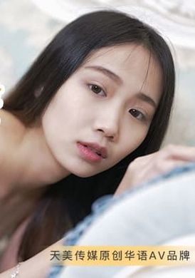 tm0058Urgent business trip Bareback sex with lustful wife - AV大平台-Chinese Subtitles, Adult Films, AV, China, Online Streaming