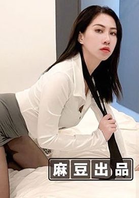 msd-128Impotence treatment for slut with beautiful feet - AV大平台-Chinese Subtitles, Adult Films, AV, China, Online Streaming