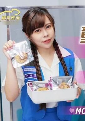 jd143Cub Scouts Lose Boyhood in MRT - AV大平台-Chinese Subtitles, Adult Films, AV, China, Online Streaming