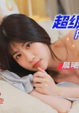 jd146Super Computer Tool Man PRO MAX 2 - AV大平台-Chinese Subtitles, Adult Films, AV, China, Online Streaming