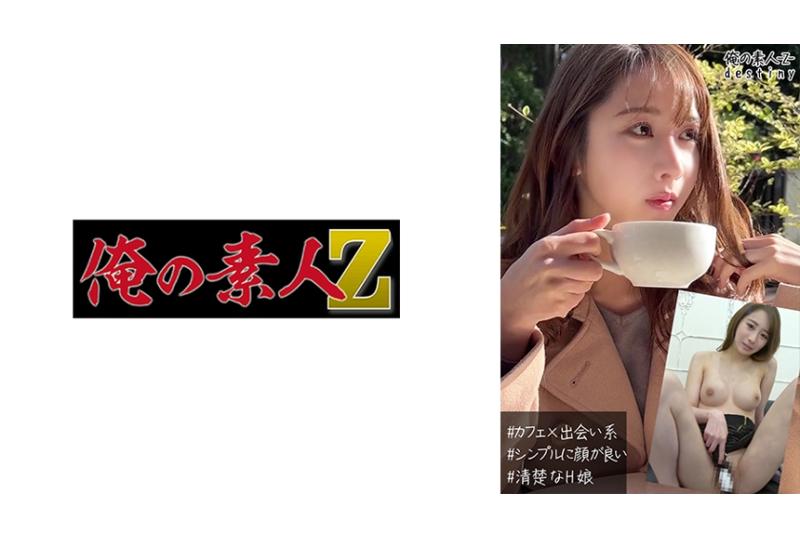 230oreb-005seven seas - AV大平台-Chinese Subtitles, Adult Films, AV, China, Online Streaming