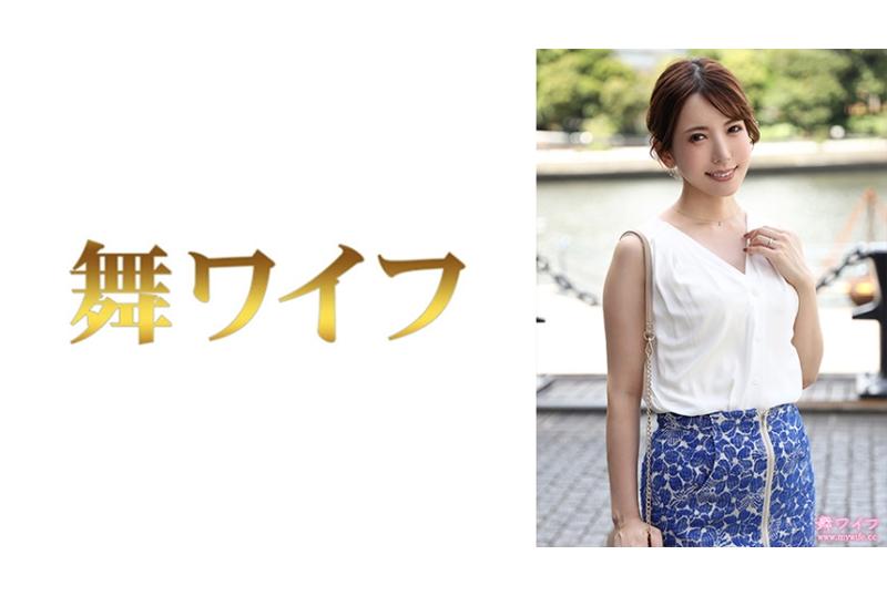 292my-677Yui Mizutani 1 - AV大平台-Chinese Subtitles, Adult Films, AV, China, Online Streaming