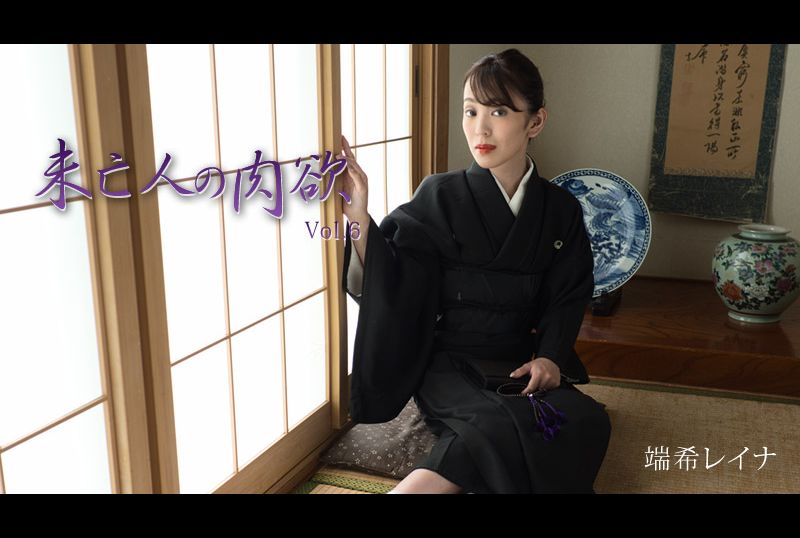 heyzo_hd_3019Widow&#039;s Flesh Lust 6 - AV大平台-Chinese Subtitles, Adult Films, AV, China, Online Streaming