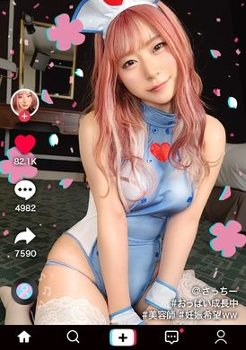 maan-875Genius pleasure-enhancing skills. Sex between a super smiling hairdresser and a dad. Flirting strategies for the whole body. Kneading. Multiple ejaculation 3 bursts. - AV大平台-Chinese Subtitles, Adult Films, AV, China, Online Streaming