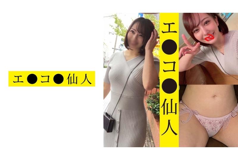 571ecsn-002Personal shoot: M 02-chan related to clothing - AV大平台-Chinese Subtitles, Adult Films, AV, China, Online Streaming