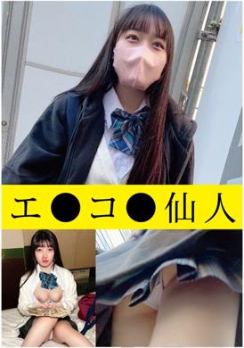 571ecsn-006Personal shooting: active female Raw RT 06 sauce - AV大平台-Chinese Subtitles, Adult Films, AV, China, Online Streaming