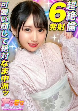 maan-877Unstoppable Climax. Video Shooting Between Sex Intervals. Uninterrupted Cock Insertion 2 Consecutive Ejaculation. Xiaomeng - AV大平台-Chinese Subtitles, Adult Films, AV, China, Online Streaming