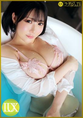 259luxu-1694Luxury TV 1681 &quot;Oh, I&#039;m fucked...&quot; A greedy body, not satisfied with your boyfriend! Every time you get excited, your lower body gets wet, and you feel uneasy about the thrill you&#039;ve never tasted befo... - AV大平台-Chinese Subtitles, Adult Films, AV, China, Online Streaming