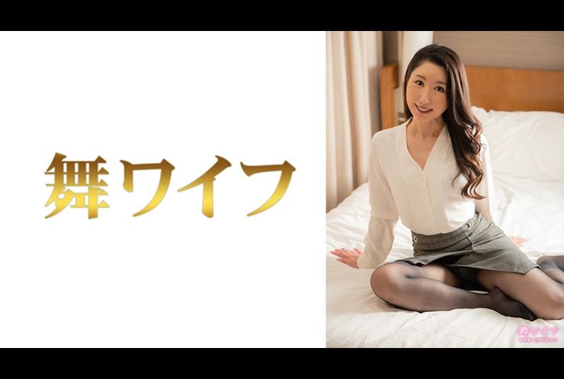 292MY-694Haruko Nogami 2 - AV大平台-Chinese Subtitles, Adult Films, AV, China, Online Streaming