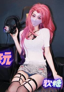 FSOG-101Bad reviews threaten to play with offline cosplayers - AV大平台-Chinese Subtitles, Adult Films, AV, China, Online Streaming