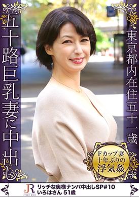523DHT-0329Short hair looks very elegant. Mature woman with F-cup big breasts. Qiyu 51 years old - AV大平台-Chinese Subtitles, Adult Films, AV, China, Online Streaming