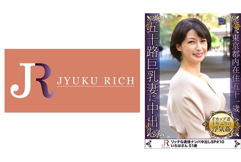 523DHT-0329Short hair looks very elegant. Mature woman with F-cup big breasts. Qiyu 51 years old - AV大平台-Chinese Subtitles, Adult Films, AV, China, Online Streaming
