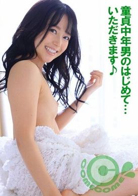 COM-330The first time for a virgin in middle age... I&#039;m going to start it♪ - AV大平台-Chinese Subtitles, Adult Films, AV, China, Online Streaming