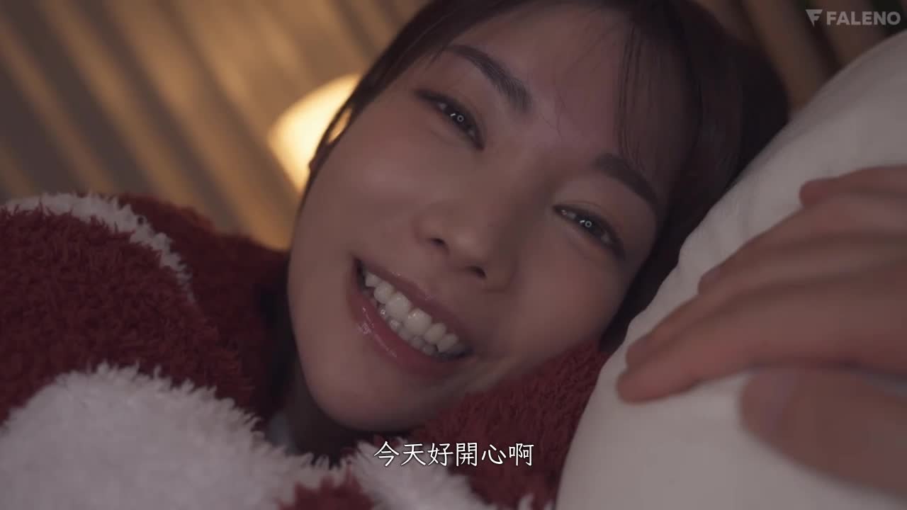 I like you even more... Dating holding hands, lips overlapping each other, sticking SEX with body and mind being entangled in love Tanaka Lemon - AV大平台-Chinese Subtitles, Adult Films, AV, China, Online Streaming