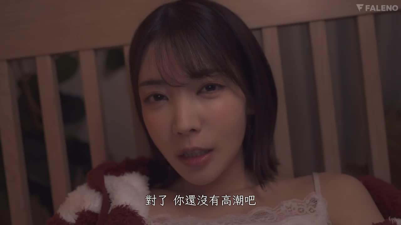 I like you even more... Dating holding hands, lips overlapping each other, sticking SEX with body and mind being entangled in love Tanaka Lemon - AV大平台-Chinese Subtitles, Adult Films, AV, China, Online Streaming
