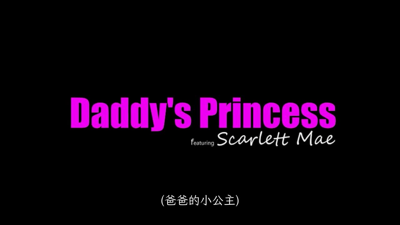 [VIP On Demand] Princess Cum Vol. 6 - AV大平台-Chinese Subtitles, Adult Films, AV, China, Online Streaming