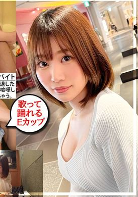 535LOG-024A former idol girl who quit dating an otaku. She came down from the longed-for stage and now mainly shoots sex videos. - AV大平台-Chinese Subtitles, Adult Films, AV, China, Online Streaming
