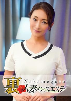 593NHMSG-016There is actual combat. Brunette wife&#039;s back to man sex. Reiko - AV大平台-Chinese Subtitles, Adult Films, AV, China, Online Streaming